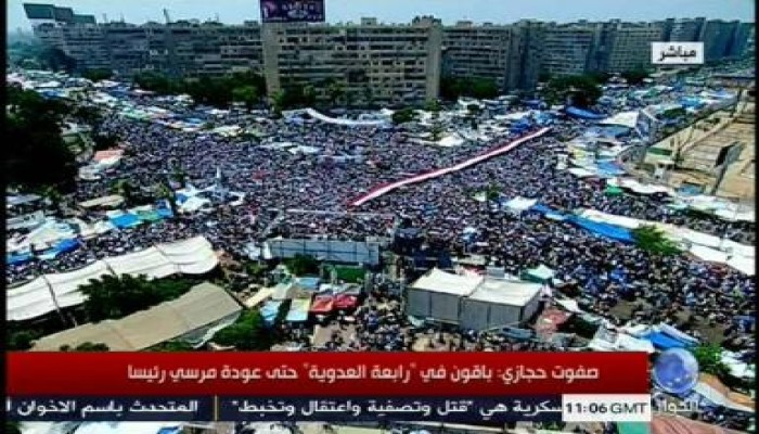 امتلاء ميدان رابعة العدوية بالمتظاهرين الرافضين للانقلاب العسكرى والمطالبين بعودة الرئيس