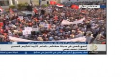 الآلاف يتظاهرون في صفاقس دعما للشرعية في مصر