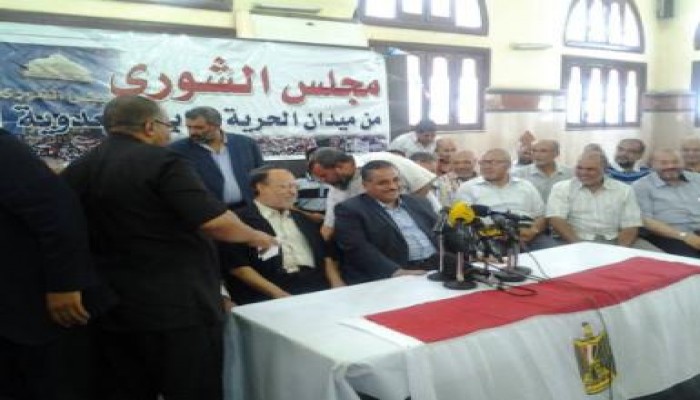 مؤتمر صحفي لمجلس الشورى المنتخب من ميدان رابعة العدوية (بث مباشر)