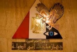إعادة عدد كبير من ضباط ( أمن الدولة ) بعد الانقلاب العسكري