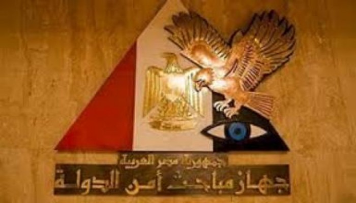 إعادة عدد كبير من ضباط ( أمن الدولة ) بعد الانقلاب العسكري