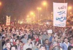 الليلة.. مسيرة حاشدة من شبرا الخيمة إلى رابعة ضد الانقلاب العسكري