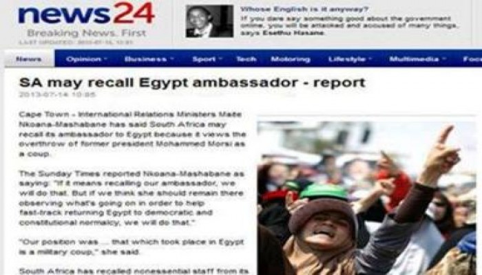 جنوب افريقيا تسحب عدد من العاملين بسفارتها في القاهرة رفضا للانقلاب العسكري