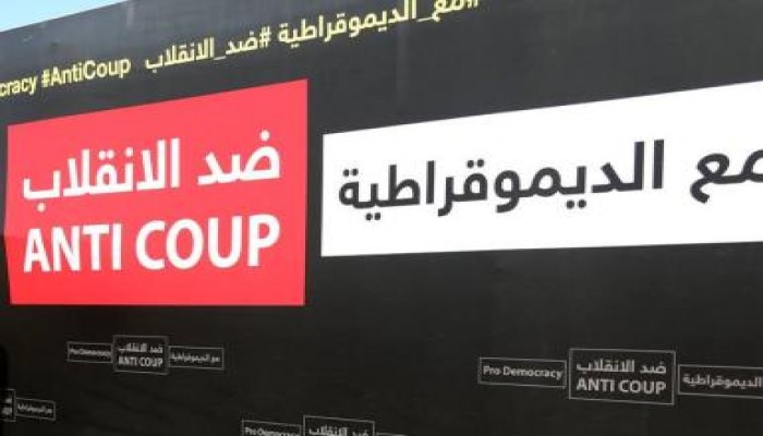 بيان من المعتصمين في ميادين مصر ضد الانقلاب الدموي .. وتتواصل بربرية الانقلابيين