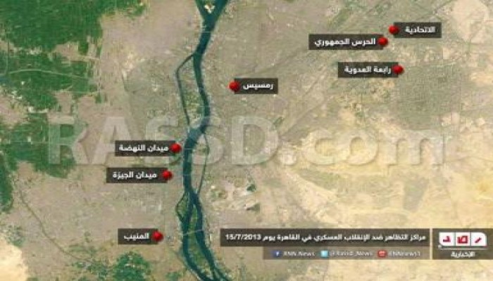 خريطة توضيحية لمراكز التظاهر ضد الإنقلاب العسكري في القاهرة الآن