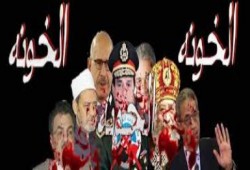 مفاجأة  : السيسي  أعد لمذبحة رمسيس قبلها بساعات