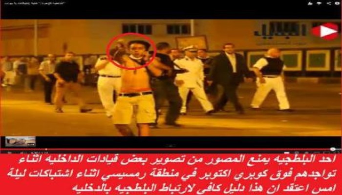 اللواء هشام جوهر قائد مجزرة رمسيس أمس