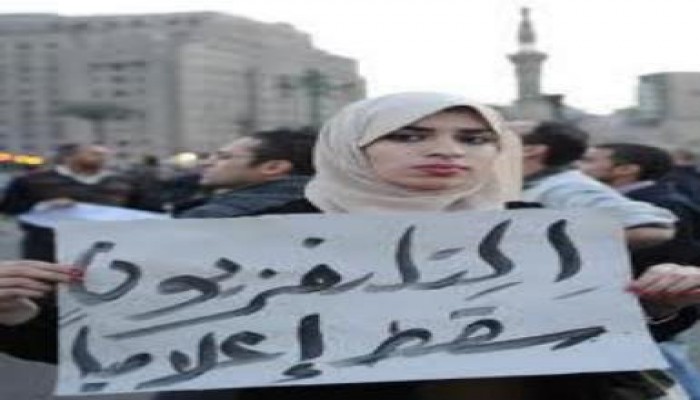 التليفزيون المصري : يواصل تزييف الحقائق وفبركة الاخبار ( متلفز )