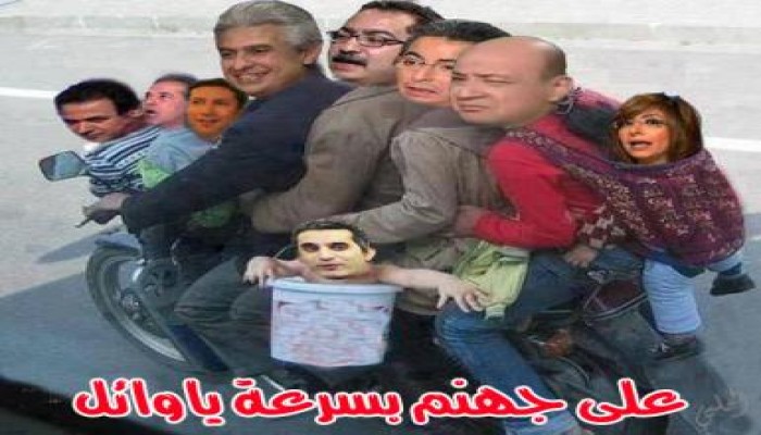 صورة وتعليق