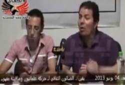 بالفيديو أعضاء حركة تمرّد يتهمون  الرسول والإسلام بالفاشية ويؤكدون مشكلتنا مع الإسلام