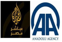 أمن الرئاسة غير الشرعية يمنع "الجزيرة" و"الأناضول" من دخول "الاتحادية"