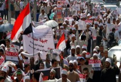 التحالف الوطنى لدعم الشرعية ينظم سلاسل بشرية لدعم الشرعية بالفيوم