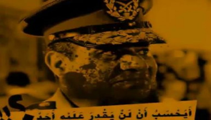 بالقيديو رساله للخسيس الخائن السيسي منسق الانقلاب علي الشرعية في مصر