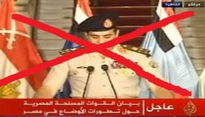 الخائن يطمع في حكم مصر