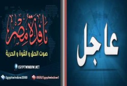 الشرطة تغلق كوبري القبة والزاوية المؤديان لمقر المخابرات ومبنى وزارة الدفاع