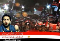 أم الدنيا مع الشرعية - رائعة الفنان السوري يحي حوي لمعتصمي رابعة