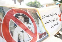 بيان "ضباط ضد التسييس" يرصد محاولات السيسي إقحام الجيش في السياسة