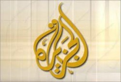 بالفيديو تقرير رائع لقناة الجزيرة عن مليونيات العاشر من رمضان الرافضة للانقلاب
