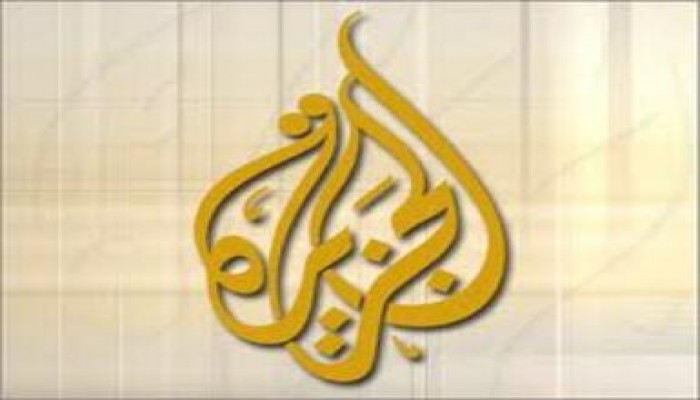 بالفيديو تقرير رائع لقناة الجزيرة عن مليونيات العاشر من رمضان الرافضة للانقلاب