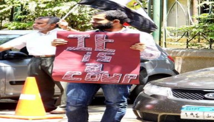 مظاهرات أمام السفارة الألمانية بالقاهرة رفضا للانقلاب العسكري