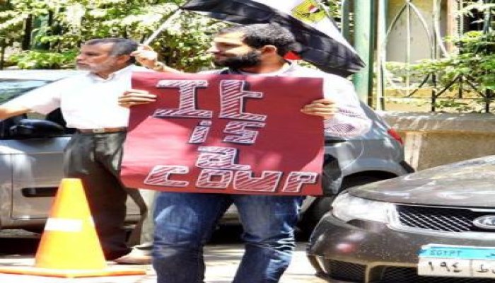 مظاهرات أمام السفارة الألمانية بالقاهرة رفضا للانقلاب العسكري