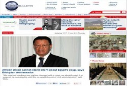 سفير اثيوبيا: الاتحاد الافريقى لن يقف صامتاً امام الانقلاب العسكرى فى مصر