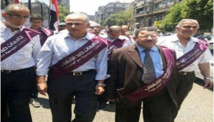 د.سيف الديـن عبد الفتاح و د.مصطفى مسعد يتقدمان مسيرة لأعضاء هيئة التدريس دعما للشرعية