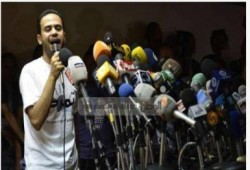 صورة وتعليق إعلام  الخزي والعار