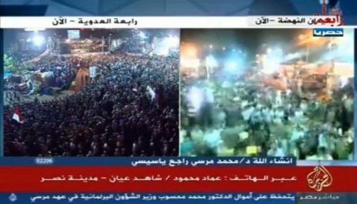 بالفيديو شاهد عيان يروي ما حدث من ضباط شرطة مدينة نصروأطلاق النار على المتظاهرين