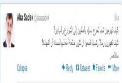 علاء صادق :  كيف تقهرون رجالا وشبابا اقسموا ان تكون خاتمة أعمالهم السعادة أو الشهادة؟