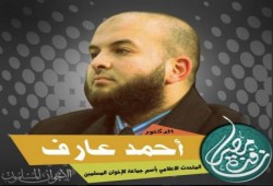 فاجعة ... لا تقل وطأة عن مجازر الانقلاب