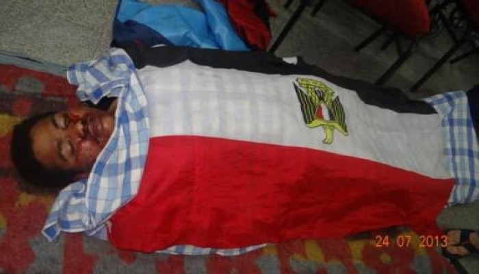 صور الشهداء والمصابين في مجزرة السيسي علي مسيرة شبرا