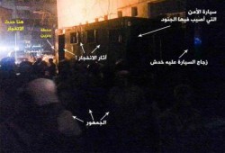 شاهد عيان ينشر صورة لمحيط موقع الأحداث التي شهدتها المنصورة