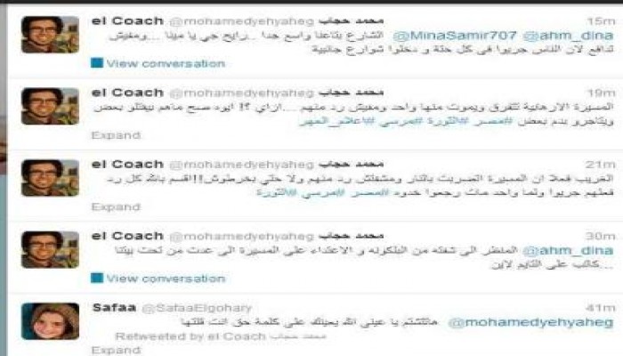 "معارض للاخوان" شاهد عيان على مذبحة روكسي: المتظاهرون السلميون بصدورهم أمام الرصاص الحي