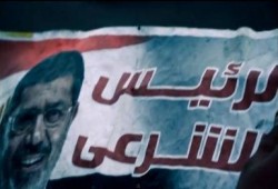 كليب رائع - شباب مصر يبدع من جديد .. دولة الظلم !