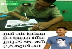 ماذا  لو نجح الإنقلاب ؟