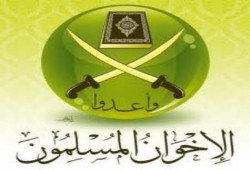 بيان من الإخوان المسلمين تعليقا على ما جاء في خطاب الفريق السيسي