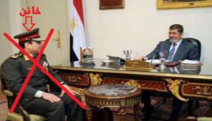 تعليقا على خطاب الخائن ...... تعليقا على خطاب السيسي