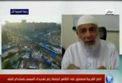 بالفيديو رد قوي من الشيخ وجدي غنيم على خطاب السيسي