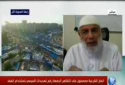 بالفيديو رد قوي من الشيخ وجدي غنيم على خطاب السيسي