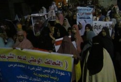 بالفيديو الغربية تنتفض ردا علي خطاب الخائن