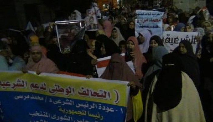 بالفيديو الغربية تنتفض ردا علي خطاب الخائن