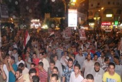 تظاهرة حاشدة بالفيوم رفضا لبيان السيسي