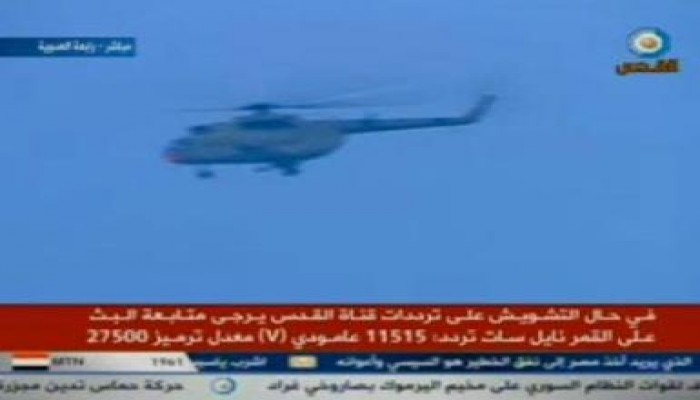 تحليق مكثف  للطائرات الحربية  فوق معتصمو رابعة العدوية