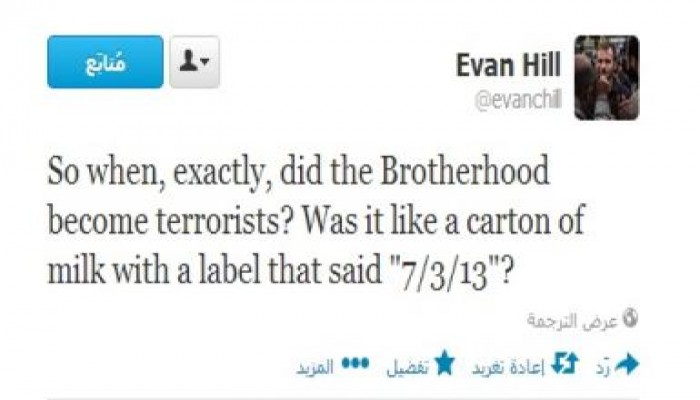 الصحفي "إيفان هيل" : هل أصبح الإخوان مثل علبة الحليب ؟