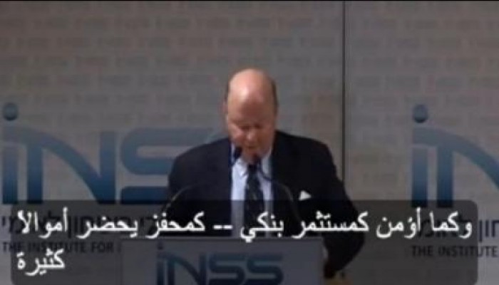 بالفيديو رئيس لجنة الاستخبارات بالكونجرس: انقلاب السيسي استجابة للعلمانيين، ويجب أن يكافأ