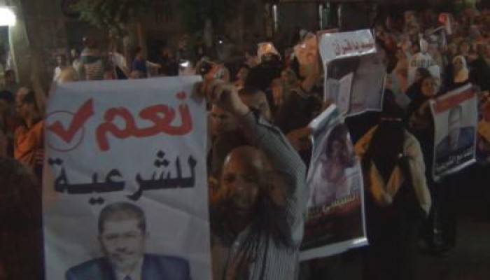 مظاهرة حاشدة بطنطا رفضا لمحاولات السيسي لجر البلاد لحرب أهلية