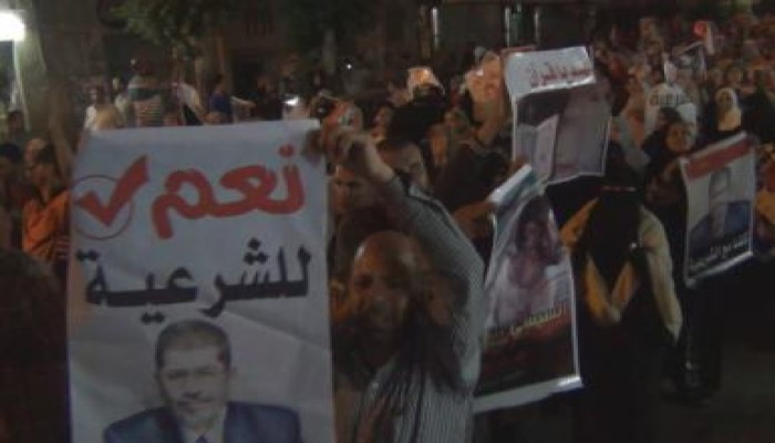مظاهرة حاشدة بطنطا رفضا لمحاولات السيسي لجر البلاد لحرب أهلية