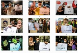 أنا ضد الانقلاب .. ألبوم مصور أكثر من رائع