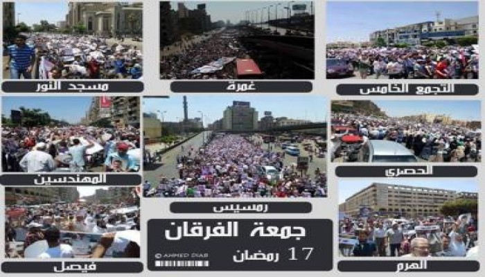 مصر تنتفض: مليونيات حاشدة في القاهرة ردا على خطاب السيسي وانقلابه (صور)